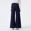 FivePlus Women's Vintage Wide Leg Straight Denim Jeans