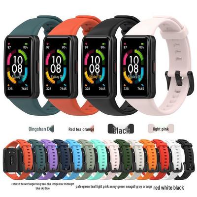 Huawei and Honor Band 6 TPU Rubber Replacement Strap with Protective Wristband (No Screen Protector Included)