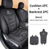 Car Front Rear Seat Cover Velour Leather Cushion Backrest Protective Mat For Mercedes Benz AMG A C E S Class W205 W212 W108 W204 PL4