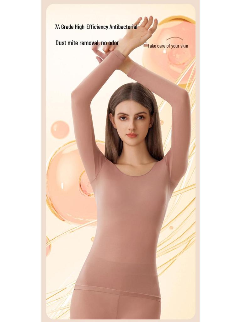 Lightweight Seamless Antibacterial Skin-Beautifying Base Layer: High Elasticity, Comfortable, Warm, Moisturizing