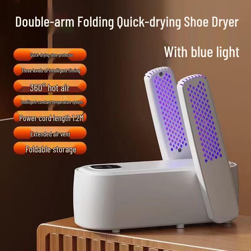 LISM Smart Timed Shoe Dryer