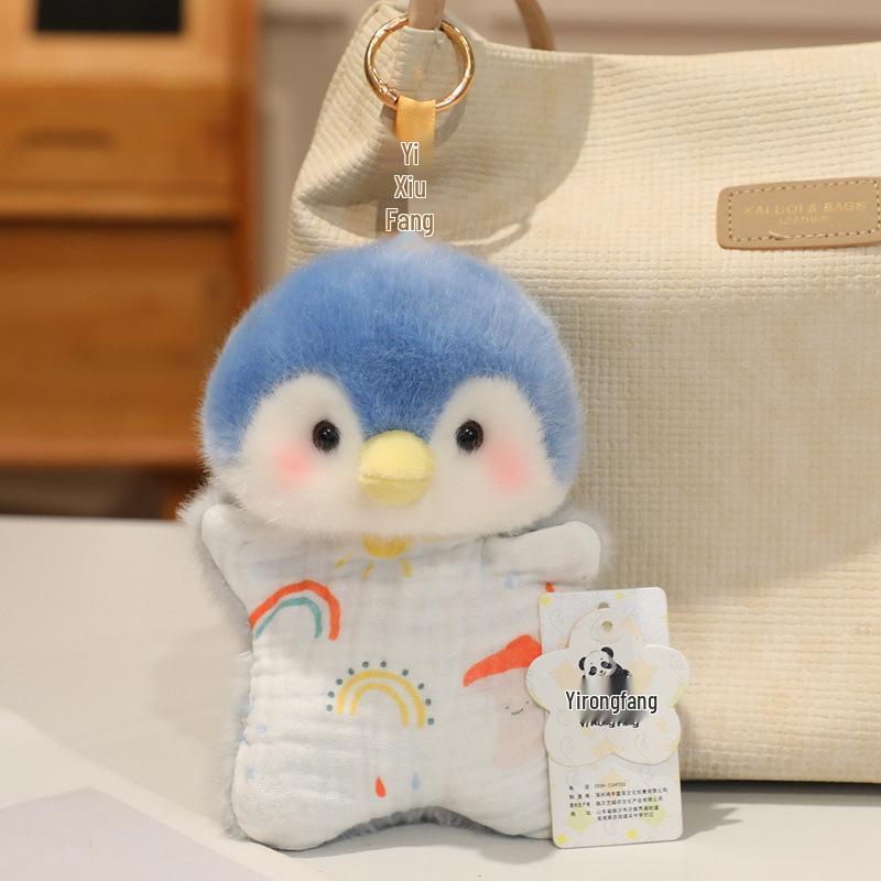 

Decompression Plush Doll: Original Comfort Bean Bag & Desk Companion Pendant Figure 16cm