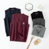 2026 Autumn/Winter Korean Style Knit Cardigan Vest for Boys & Girls - Warm Children's Vest