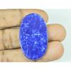 24X40X03MM Natural  Lapis Lazuli Oval Shape Cabochon Loose Gemstone 42Cts. G-316