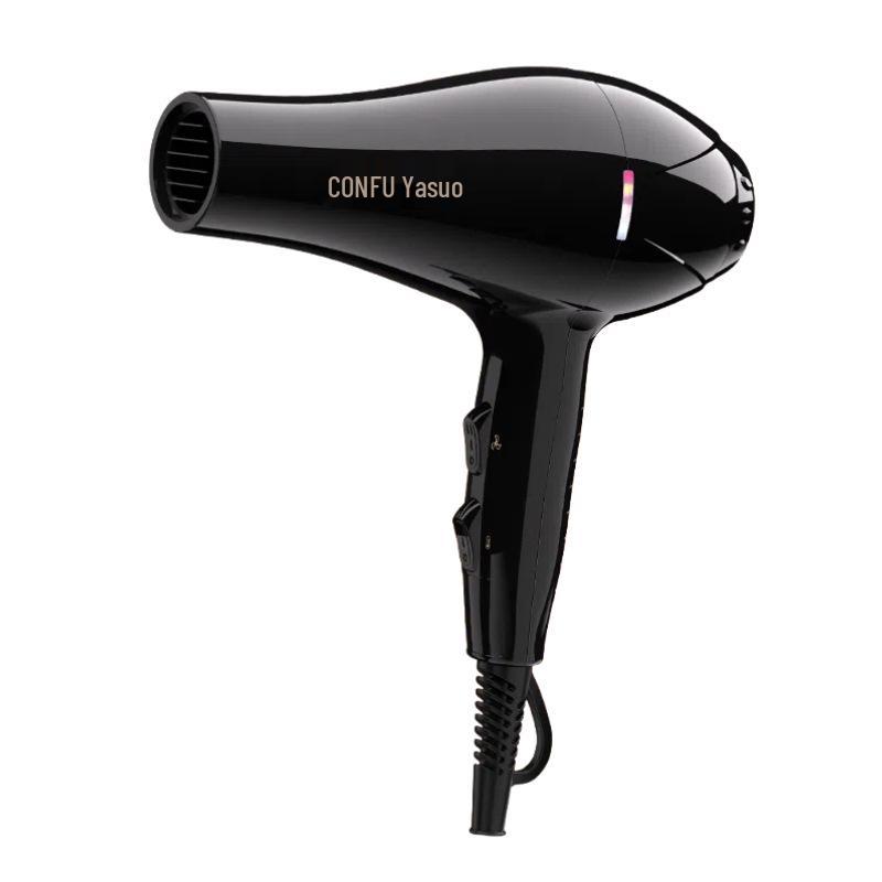 Kangfu High-Power Hair Dryer: Quick-Drying Nozzle, High Airflow, Salon-Quality.