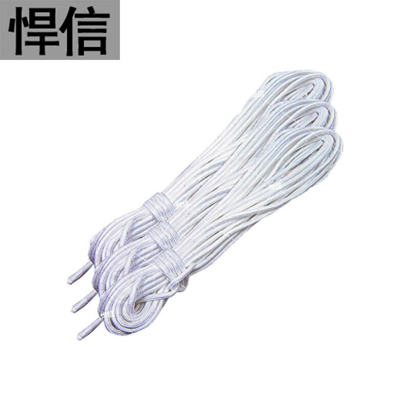 

Marine Anchor and Mooring Rope