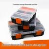 Frosted Plastic Storage Box for Tools, Hardware, and Fishing Lures