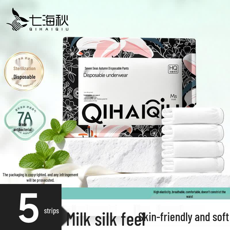 Qihaiqiu Women s Milk Silk Feel Disposable Underwear XL