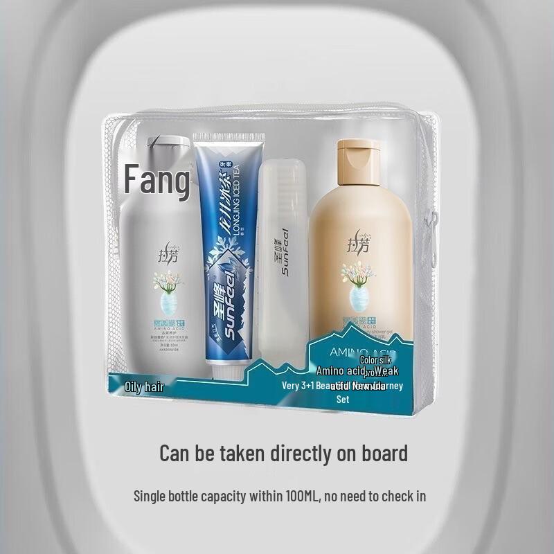 Laofang Dandruff Control & Nourishing Travel Hair Care Kit