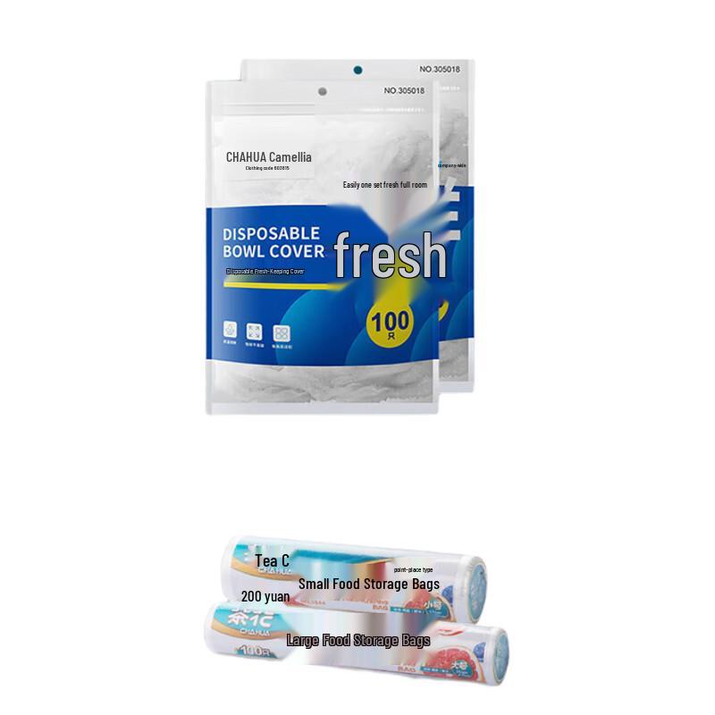 Camellia Food Storage Film & Bag Set