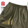 MINISO Men's Summer Outdoor Casual Workwear Pants