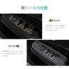 GAFAT PWSW Interior Panel Protective Cover for Nissan Note with This drive window switch base panel cover offers a finish and easy Set of E13/SNE13