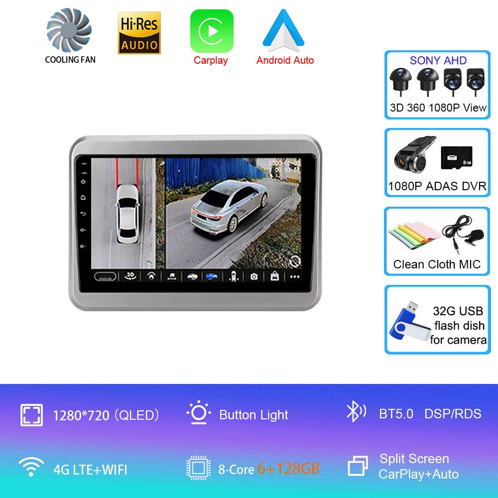 Android 14 For Suzuki Spacia 2 II 2017 - 2025 Car Radio Multimedia Video Player Navigation GPS No 2din 2 Din Dvd