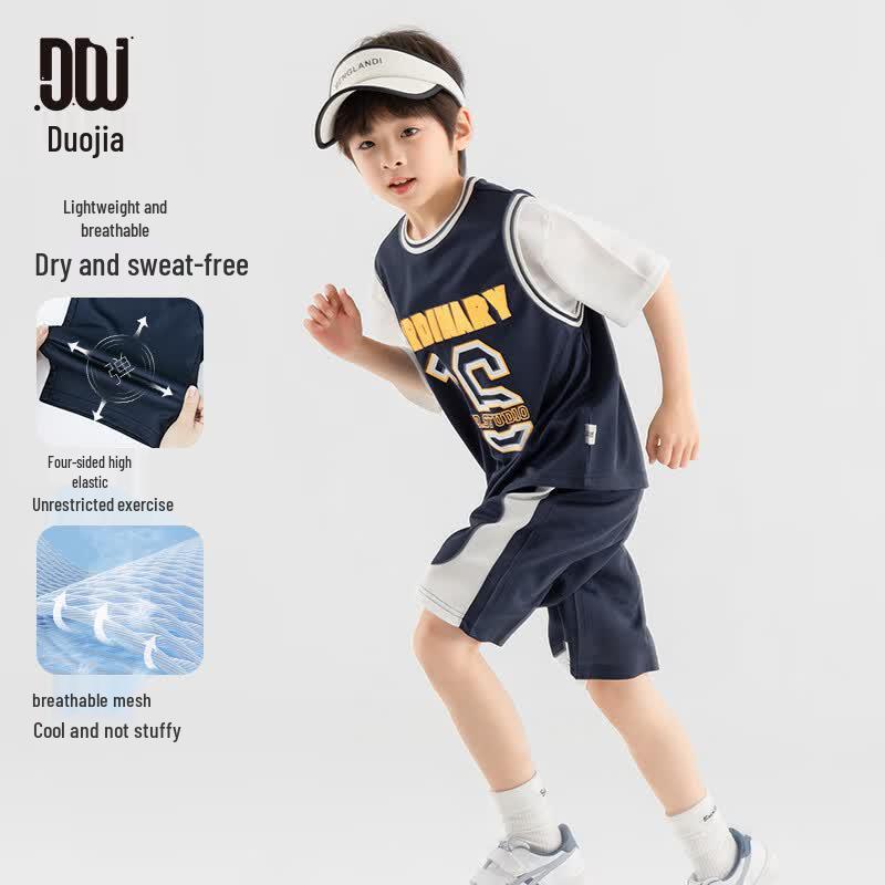 Duoduojia Boys' Summer Mesh Faux Two-Piece Basketball Set