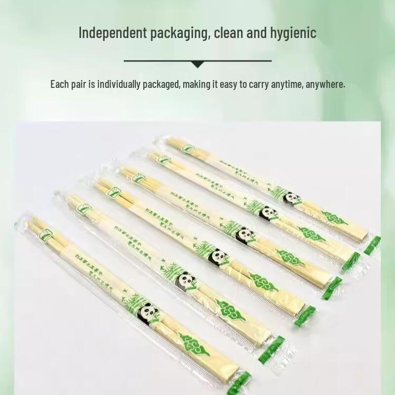 Disposable Bamboo Chopsticks