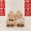 New Creative Small Peanut Wedding Gift Set Doll Plush Toy Doll Cute Wedding Decoration Ornaments