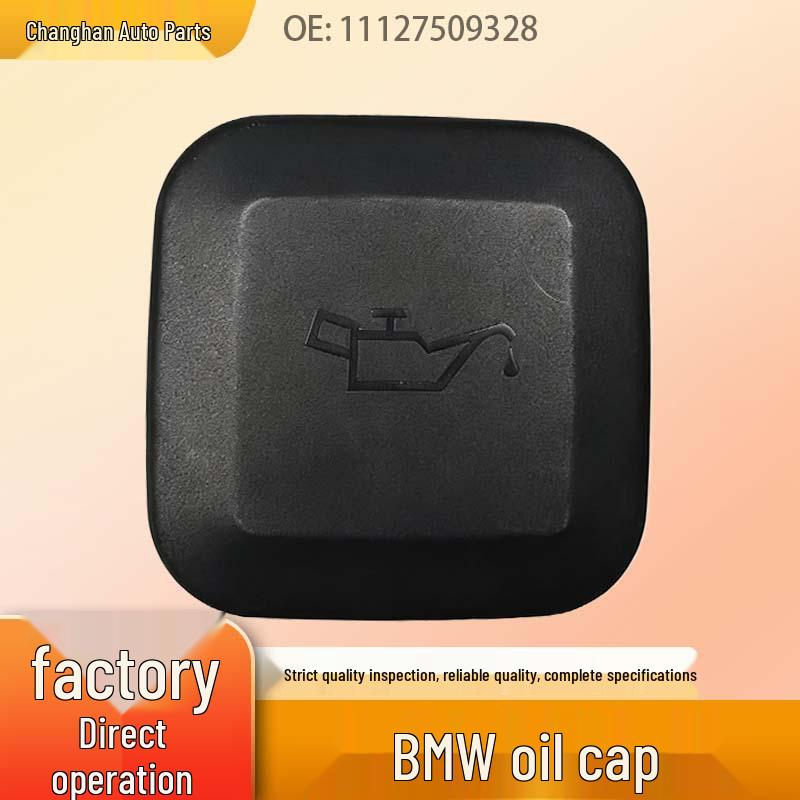 Engine Oil Cap & Fuel Tank Cap for BMW 3/5/7 Series/Z4/X5/X3 (11127509328) Other