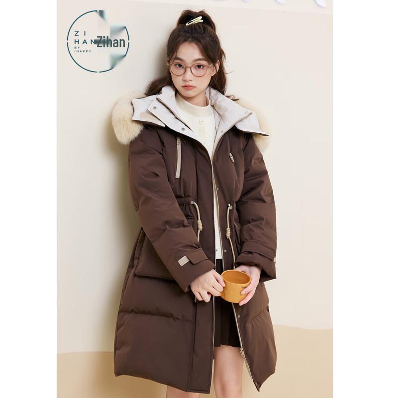 ZIHAN Women's 2025 Winter Long Hooded Duck Down Jacket with Fox Fur Collar