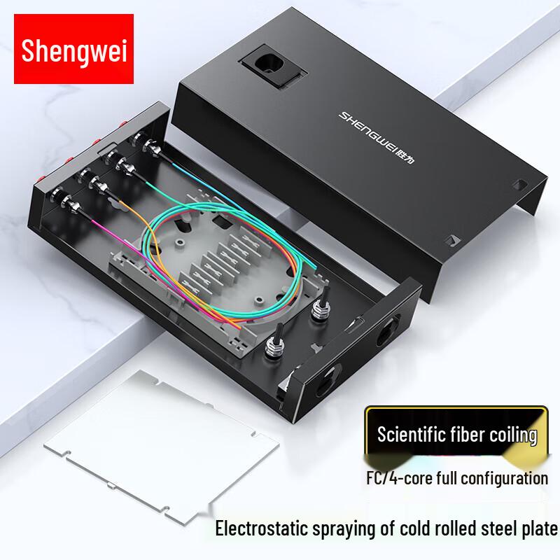 

Shengwei 4-Port FC Single-Mode Fiber Optic Terminal Box