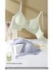 Seamless Jelly Lift Bra for Women: Fixed Cups, Small Chest Support, Gathered, Anti-Sag, Wire-Free.