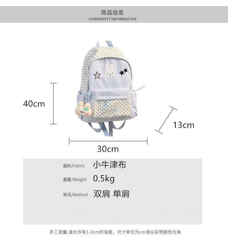 Schoolbag Japanese Girl Wind Polka Dot Backpack Female Student Schoolbag Junior High School High School Student Simple Versatile Small Fresh Backpack
