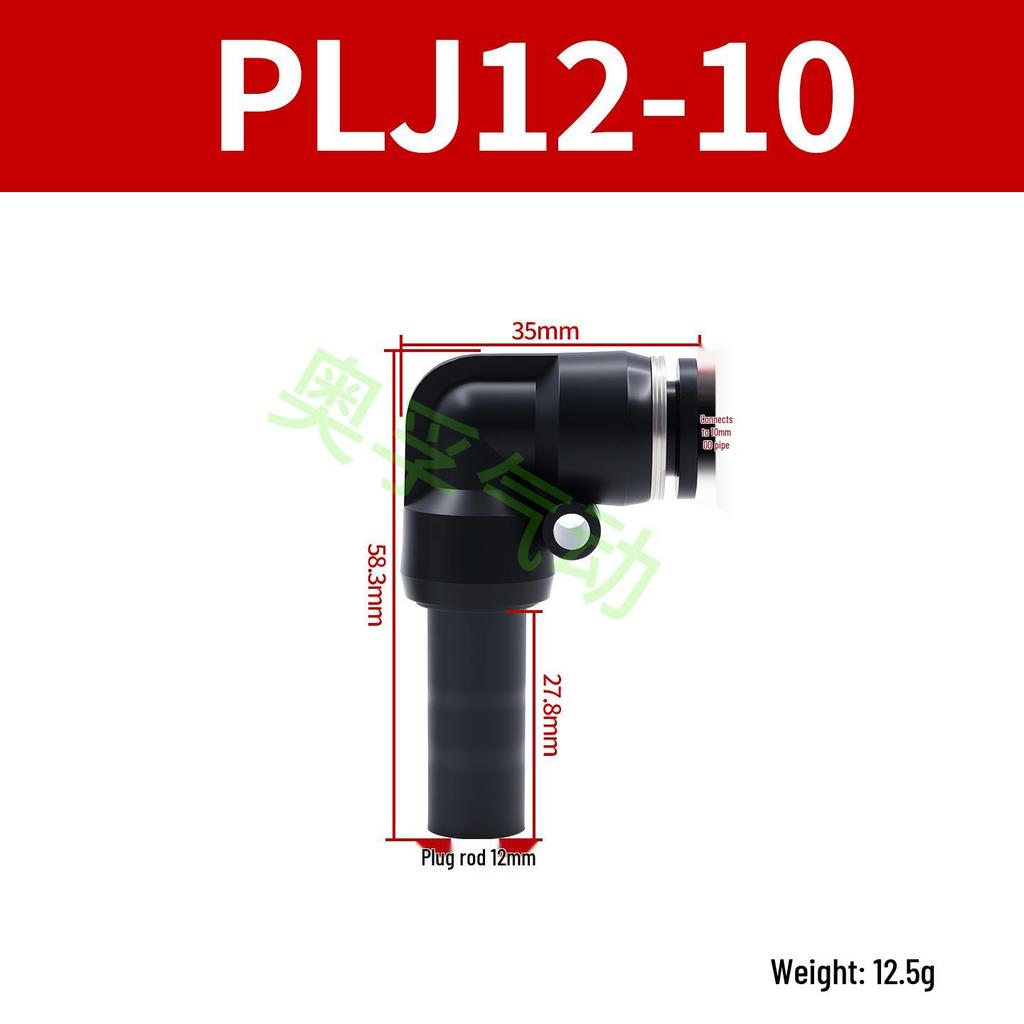 Elbow Pipe Plug Reducer Bush PGJ6-4 8-6 12-6 16-10 Blue-Black-White Male-Female