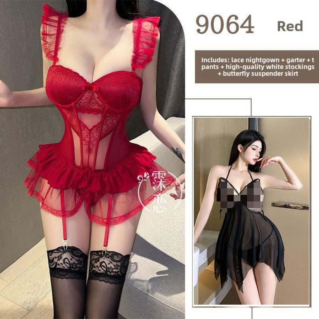 Sexy Lingerie Uniform Hollow Mesh Passion Suit Free of Temptation Small Chest Show Big Nightdress