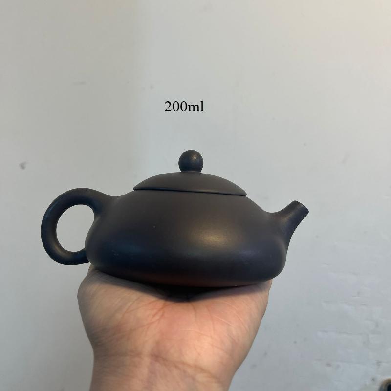 

200ml Chinese Yixing Purple Clay Teapot Custom Zisha Tea Infuser Beauty Filter Tea Set Household Handmade Stone Scoop Kettle