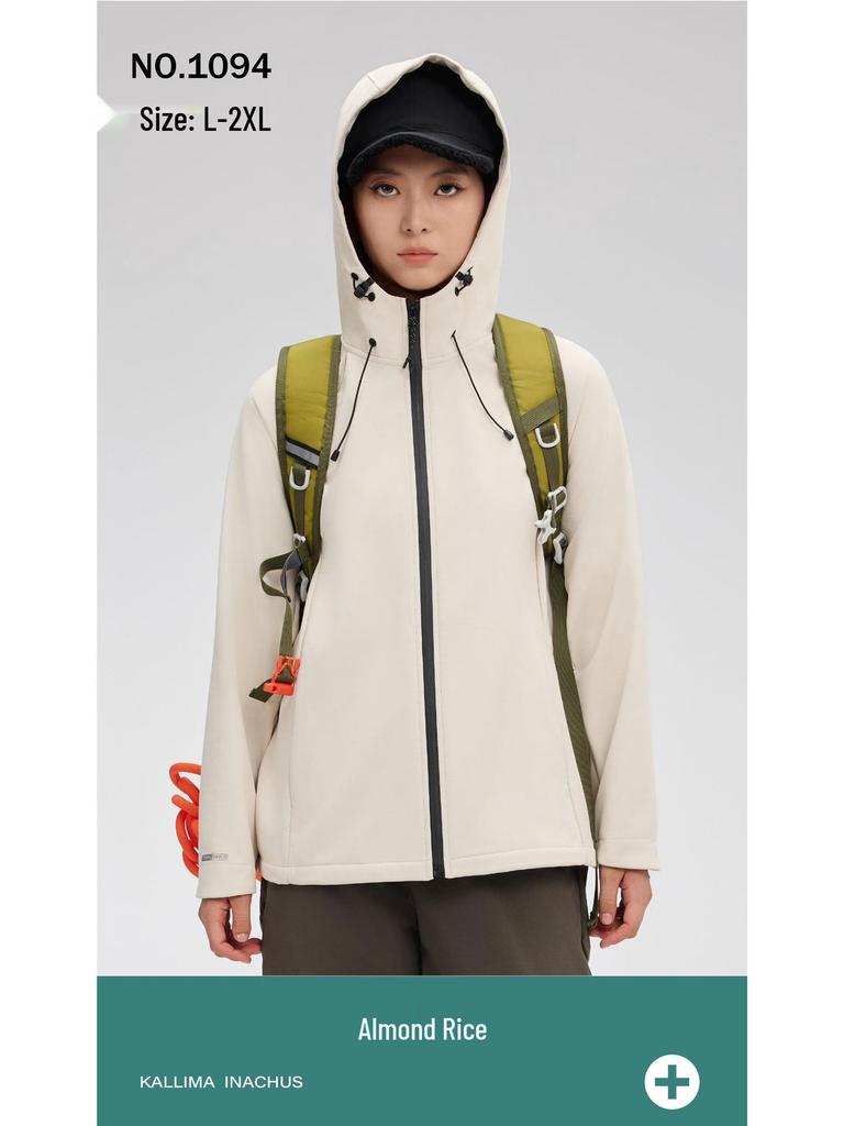 Dead Leaf Butterfly Women's 3-in-1 Softshell Hooded Windbreaker - Waterproof, Windproof Mountaineering Jacket for Autumn/Winter