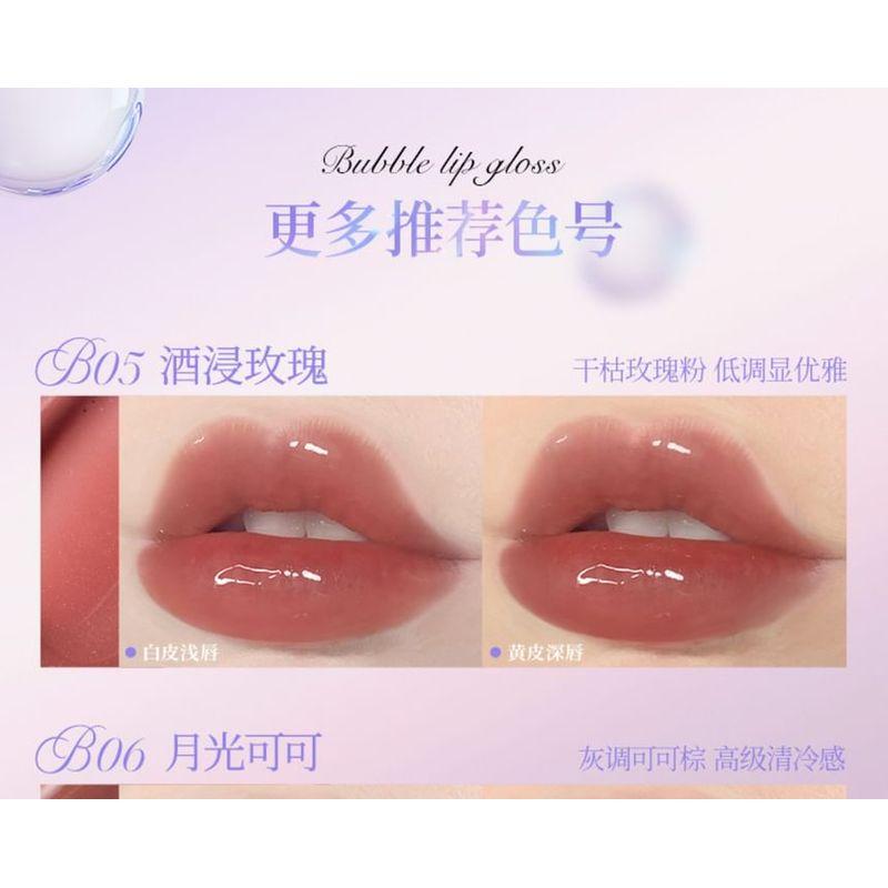 COLORKEY - Essence Glow Cushion Lip Gloss (B01-B03)