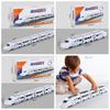 Electronic Components High-speed Railway Train Toys Simulation Harmony Rail-car  Educational Toy