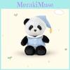 Animal Panda Cute Plush Stuffed Toy With Pp Cotton Filling For Kids Decor Room