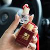 Perfume Car perfume, a car fragrance used for car interior accessories, a long-term car air freshener, keep charming and fresh