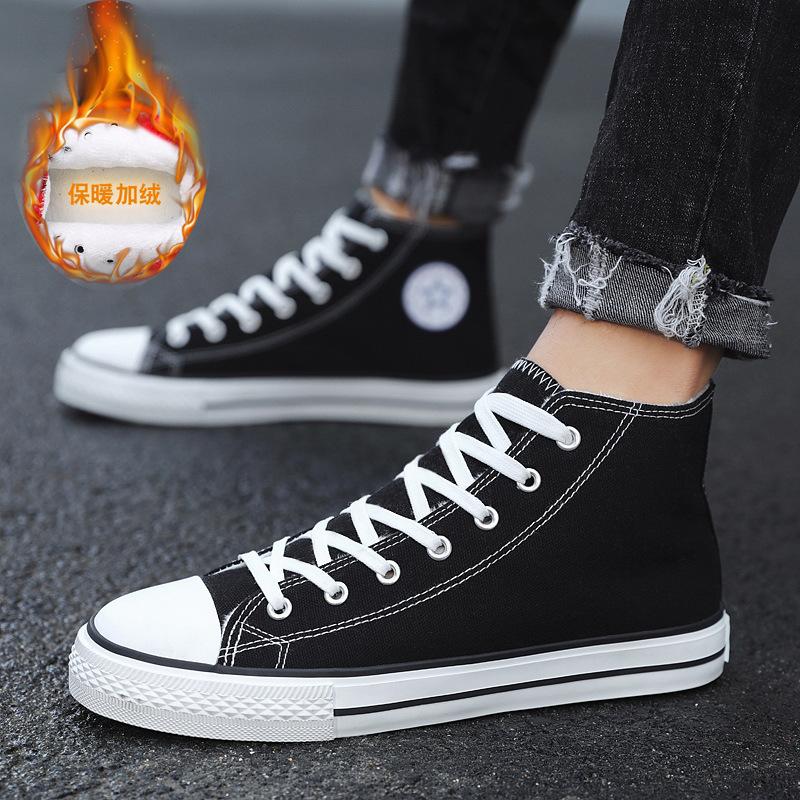 Scarpe classiche alte invernali in tela, scarpe calde in cotone di velluto da uomo e da donna, versione coreana di scarpe da ginnastica versatili alla moda per studenti 6836