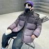 Boys' Winter 2025 Cotton-Padded Jacket - Thickened Down Coat for Kids