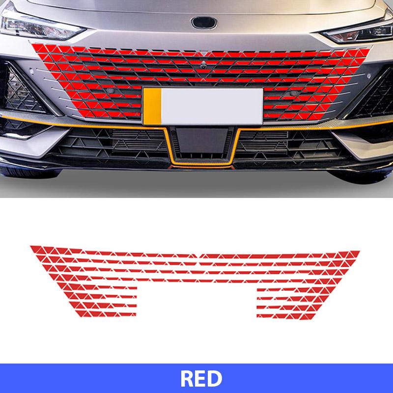 Vtear Car Body Stickers Fog Lamp Cover Grille Trim Car-Styling Exterior Decoration Parts Accessories For Changan Uni-V -2024