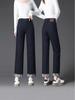 Autumn 2025 Women's High Waist Denim Blue Slim Wide-Leg Jeans with Draped Folded Hem