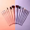 Jesireca - Set of 7: Makeup Brush