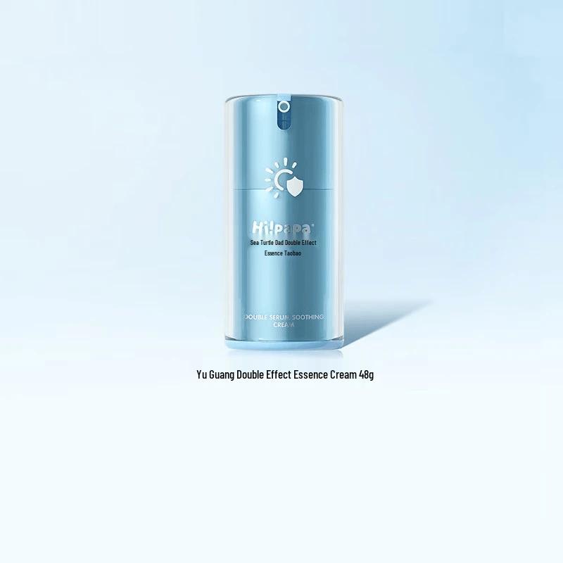 Hi!papa Kids  Dual-Effect Light Repair Essence Cream