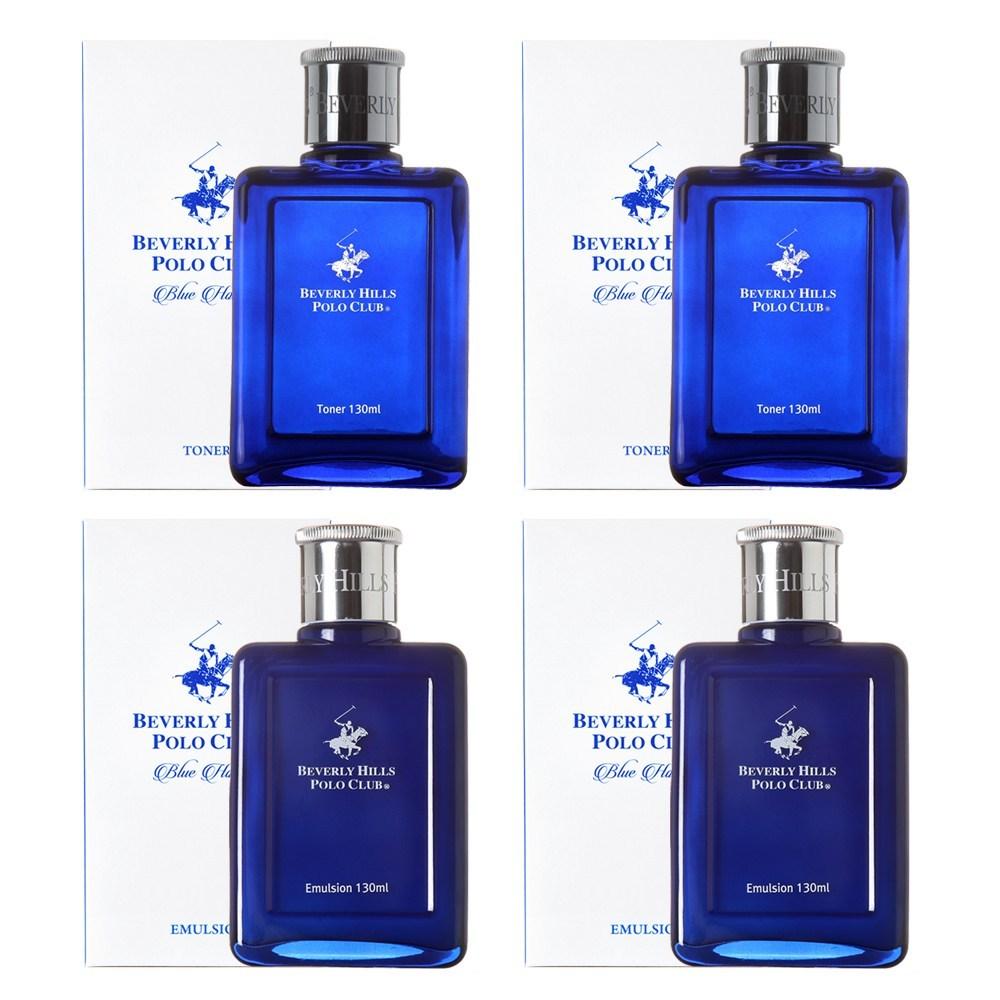 Beverly Hills Polo Club Blue Homme Skin Toner 2 pcs + Lotion Emulsion 2 pcs Total 4 pcs per box, 130ml, 4 pcs