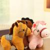 Mascot Doll Pony Pendant Steed Doll Stuffed Animal Keyring Zodiac Pony Figurine  Birthday Gift