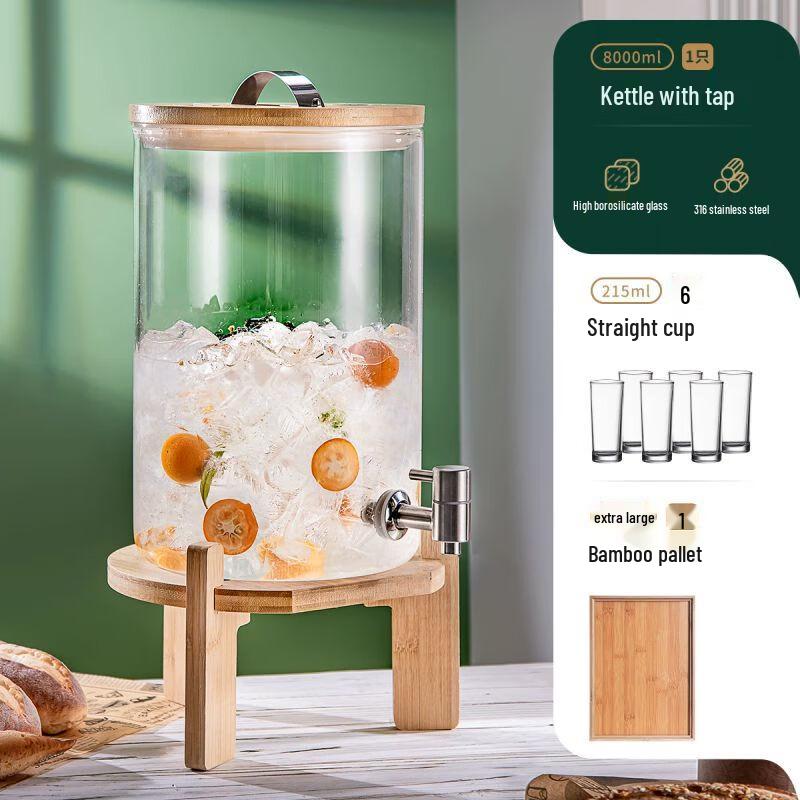 Anmu High Borosilicate Glass Cold Water Pitcher with Faucet