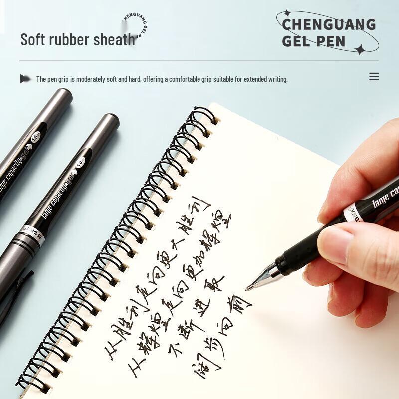 M&G 1.0mm Black Broad Stroke Gel Pen