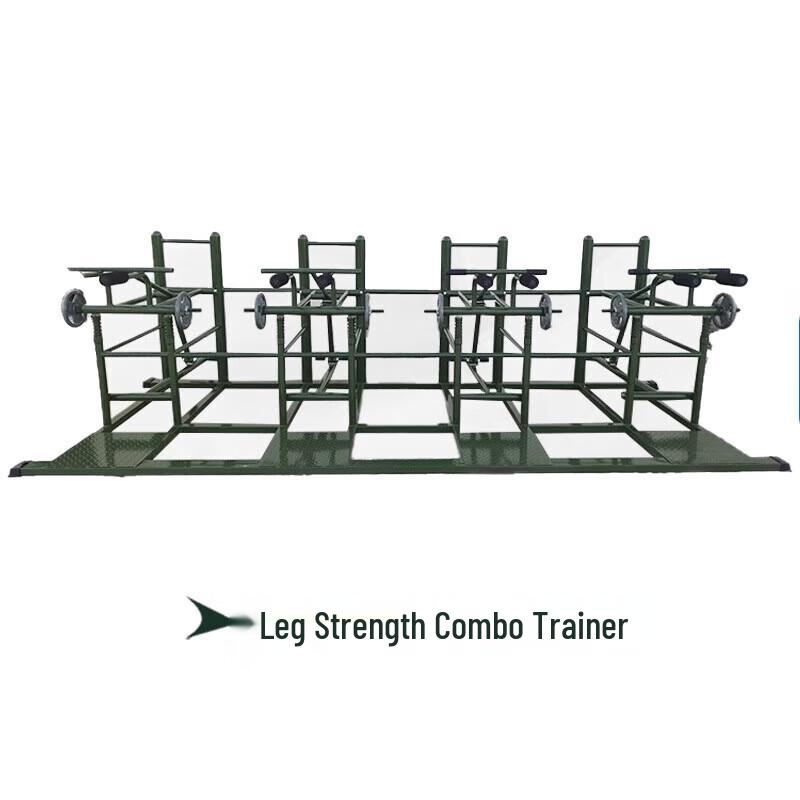 Bafang Yiyuan 4-Person Multi-Station Fitness Trainer