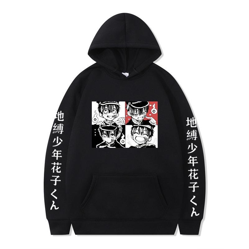 Japanese Animation Toilet-Bound Hanako-kun Hoodies Print Sweatshirt Unisex Autumn Winter Fleece Streetwear Tops Sudaderas