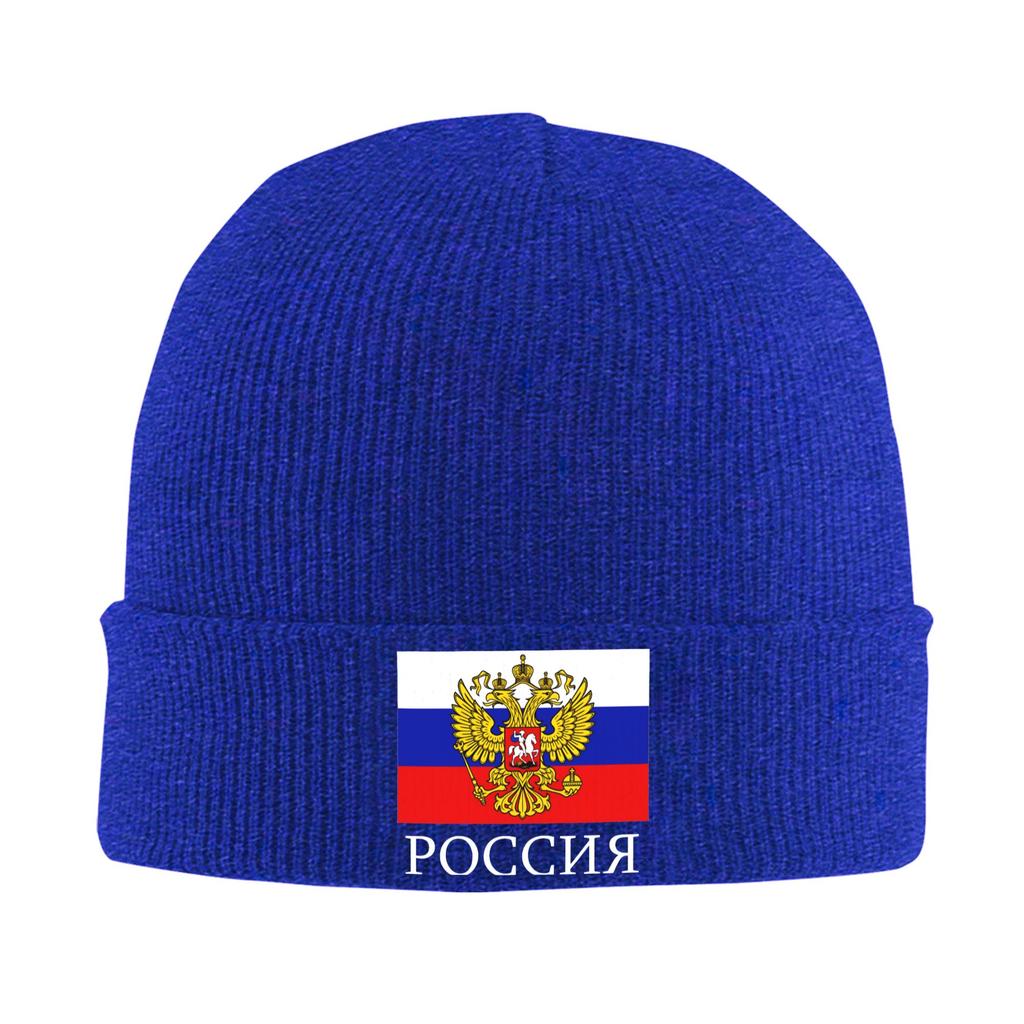 Flag of Russia Knitted Hat  Beanie Hats Outdoor Warm Soft Adult Unisex Bonnet Hats Autumn Printed Cute Caps Birthday Present