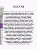 VT Reedle Shot Lifting Eye Cream 15ml