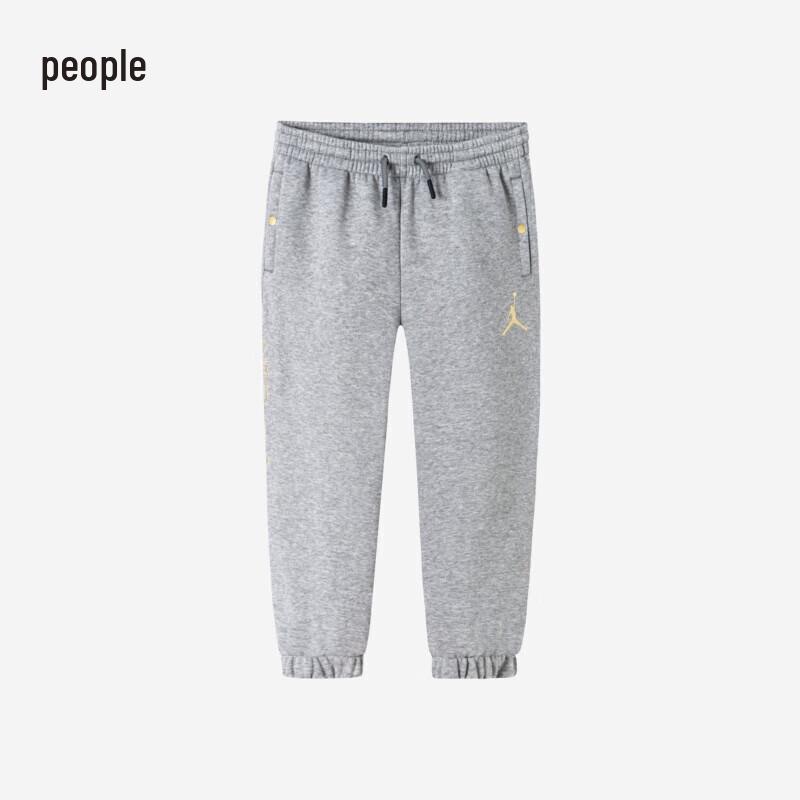 Jordan AJ Kids' Fleece-Lined Sports & Casual Pants