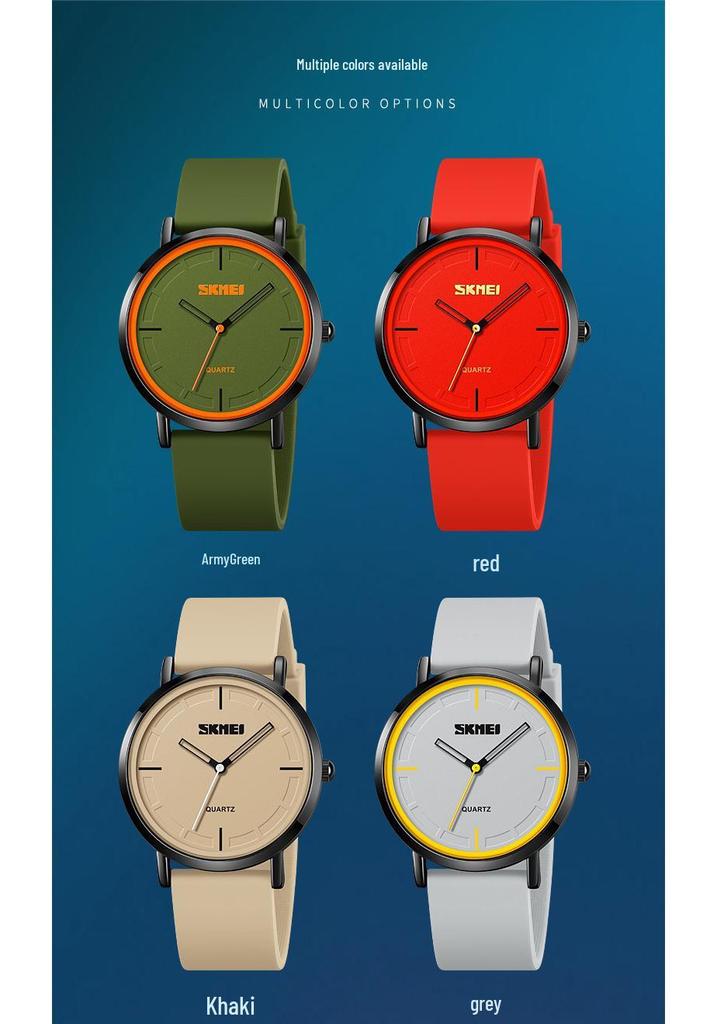 Shikemei Men's Retro Silicone Strap Waterproof Quartz Watch