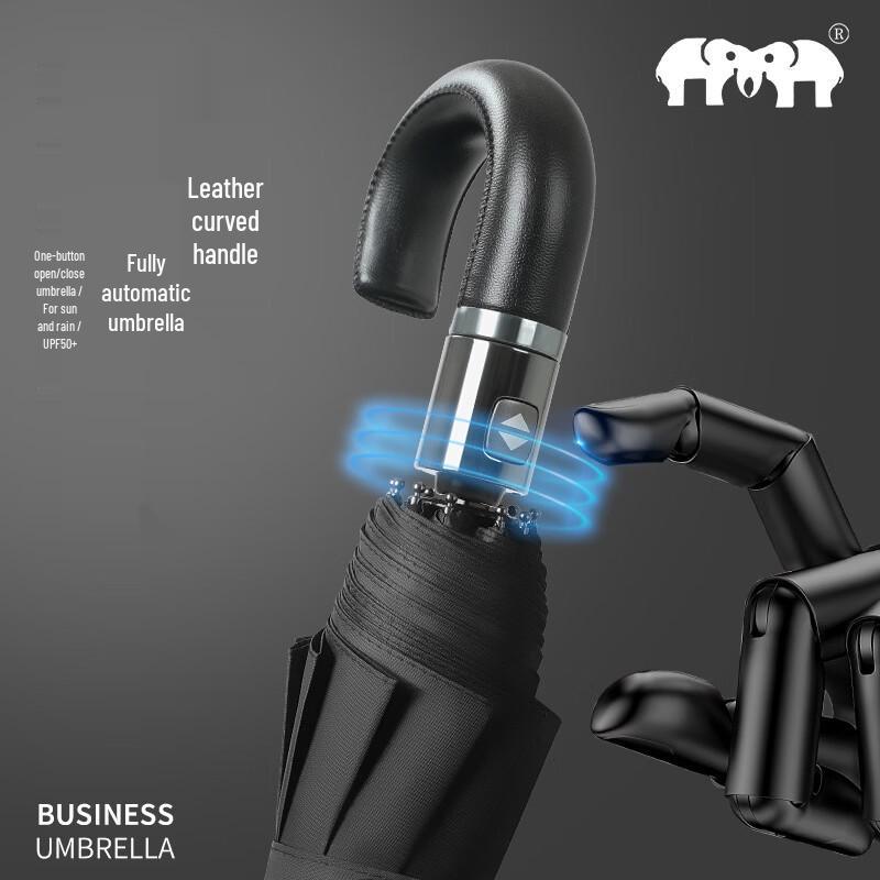 Double Elephant Fully Automatic 10-Rib UV Protection Folding Umbrella